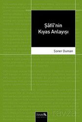 İmam Şâfiî'nin Kıyas Anlayışı - İSAM / İslam Araştırmaları Merkezi