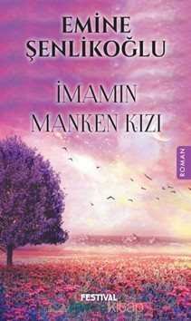Imamin Manken Kizi - 1
