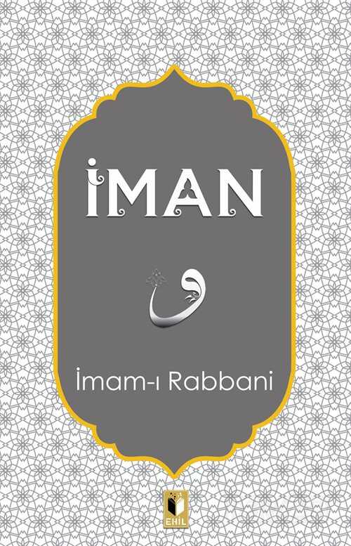 İman - Ehil Yayınları