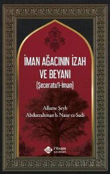 İman Ağacının İzah ve Beyanı - İtisam Yayıncılık