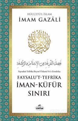 İman - Küfür Sınırı Faysalu't-Tefrika - 1