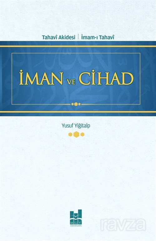 İman ve Cihad - MGV Yayınları