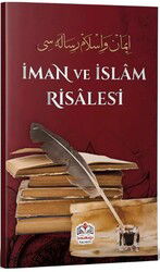 Iman ve Islam Risalesi - İsmailağa Yayınları