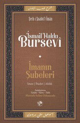 İmanın Şubeleri - Şamil Yayınları
