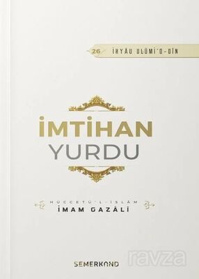 İmtihan Yurdu - 1