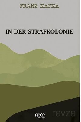 In Der Strafkolonie - 1