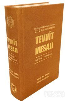 İndirildiği Dönemin Işığında Özlü Kur'an Tefsiri - Tevhid Mesajı İniş Sıralı Konu Başlıklı - 1