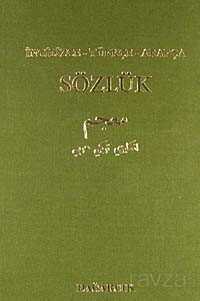 İngilizce - Türkçe - Arapça Sözlük - Dağarcık Yayınları