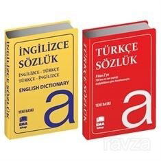 İngilizce-Türkçe Sözlük ve Türkçe Sözlük (2 Kitap Set Biala Kapak) - Ema Kitap
