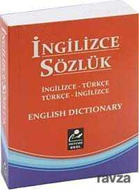 İngilizce Türkçe - Türkçe İngilizce Sözlük (1.Hamur - Renkli) - Mercan Okul Yayınları