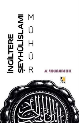 İngiltere Şeyhülislamı Mühür - 1