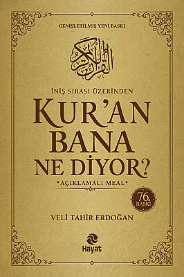 İniş Sırası Üzerinden Kur'an Bana Ne Diyor? Açıklamalı Meal - 1