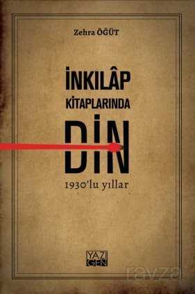 İnkılap Kitaplarında Din - Yazıgen Yayıncılık