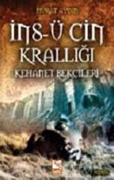 İns-ü Cin Krallığı - 1