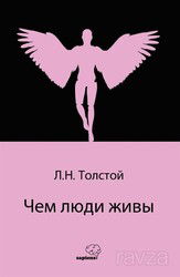 İnsan Ne ile Yaşar (Rusça) ??? ???? ???? - Sapiens Yayınları