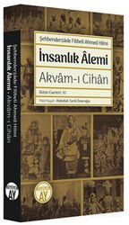 İnsanlık Âlemi - Büyüyenay Yayıncılık