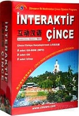 İnteraktif Çince Seti (8 Kitap + 8 CD-ROM + 8 CD) - 1