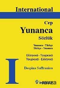International Yunanca Cep Sözlük - İnkılap Kitabevi