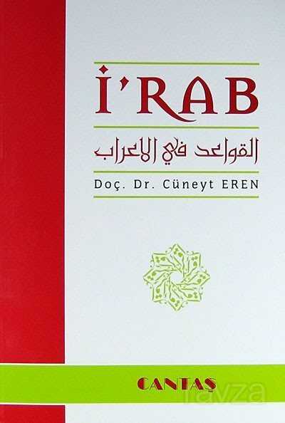 İ'rab - Cantaş Yayıncılık