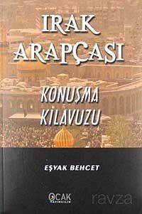 Irak Arapçası Konuşma Kılavuzu - 1