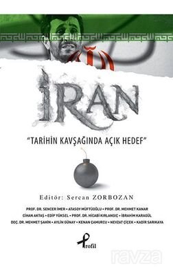 İran - 1