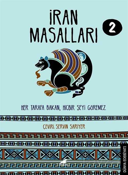 İran Masalları 2 - Kara Karga Yayınları
