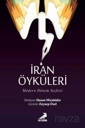 İran Öyküleri / Modern Dönem Seçkisi - Erdem Yayınları