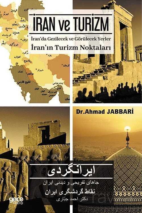 İran ve Turizm - 1
