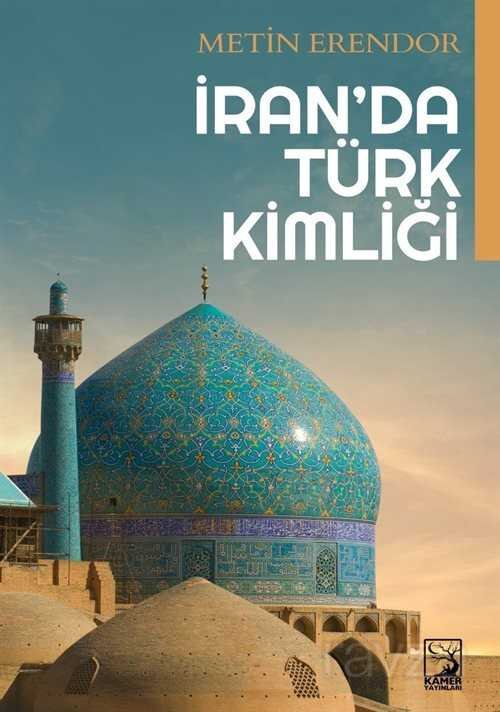 İran'da Türk Kimliği - 1