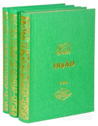 İrşad (Vaaz ve Nasihat) (İthal) 1,2,3 Takım - Salah Bilici Kitabevi Yayınları