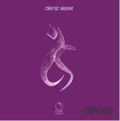 İs - Erik Yayınları