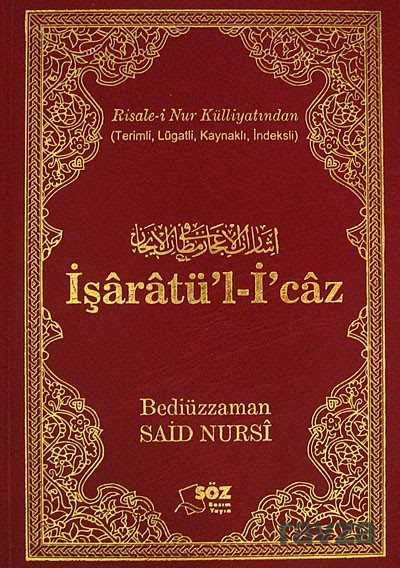İşarat-ül-İcaz (Çanta Boy-Vinleks Ciltli) (Kod:01-144) - Sözler Neşriyat A.Ş.