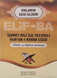 ISARET DILI ILE TECVIDLI KUR’AN-I KERIM CÜZÜ - Tekin Kitabevi (Konya)