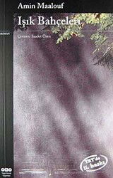 Işık Bahçeleri - Yapı Kredi Yayınları