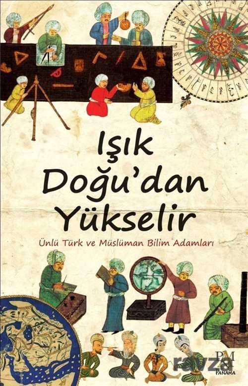 Işık Doğudan Yükselir (Ciltli) - 1