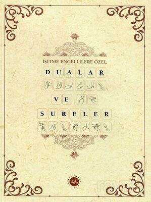 İşitme Engellilere Özel Dualar ve Sureler - 1