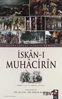 İskan-ı Muhacirin - 1