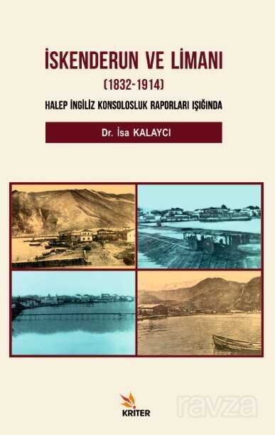 İskenderun ve Limanı (1832-1914) - 1