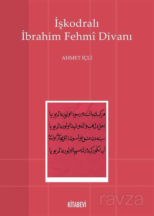 İşkodralı İbrahim Fehmi Divanı - 1