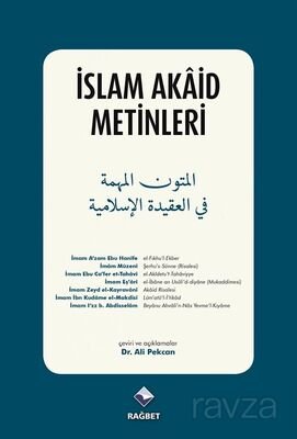 İslam Akaid Metinleri - 1