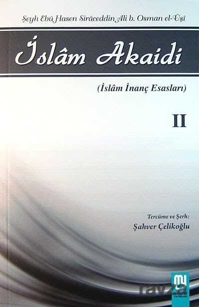 Islam Akaidi Emali Serhi (2. Cilt) / Maturidi Akaidi (Islam Inanç Esaslari) - 1