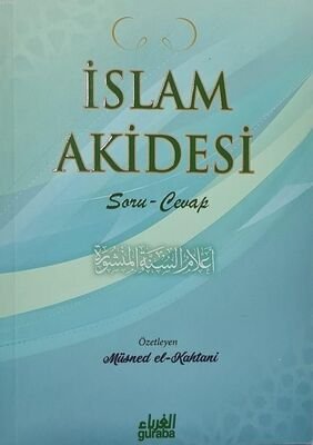 Islam Akidesi - 1