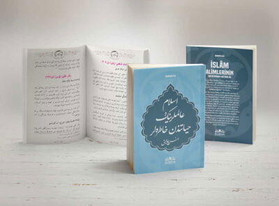 İslam Alimlerinin Hayatından Hatıralar (Osmanlıca) - 3