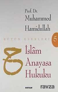 İslam Anayasa Hukuku - 1