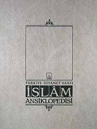 İslam Ansiklopedisi 1.Cilt - 1