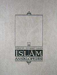 İslam Ansiklopedisi 2.Cilt - İSAM / İslam Araştırmaları Merkezi