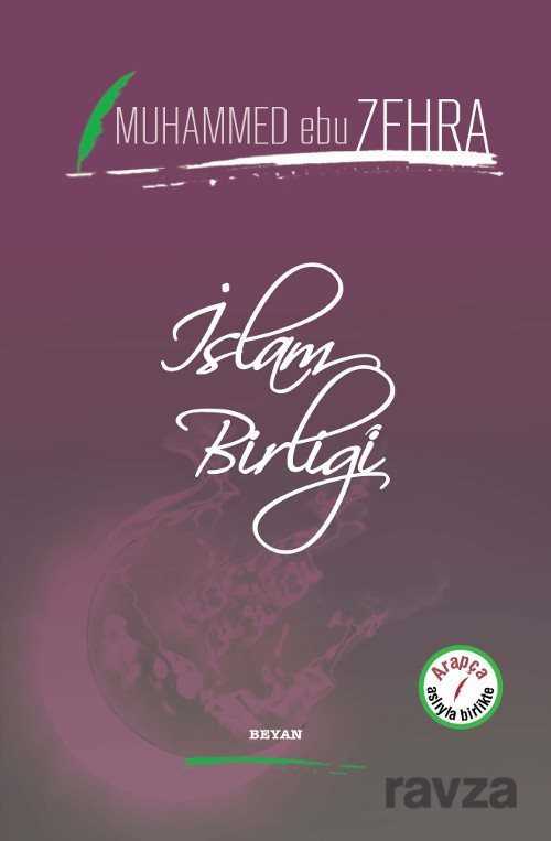 İslam Birliği - Beyan Yayınları