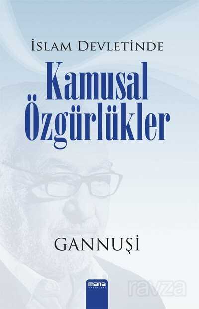 İslam Devletinde Kamusal Özgürlükler - Mana Yayınları