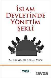 İslam Devletinde Yönetim Şekli - Mana Yayınları
