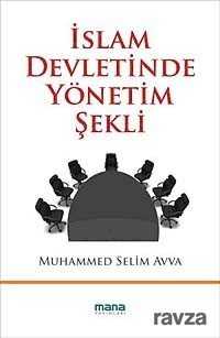 İslam Devletinde Yönetim Şekli - 1